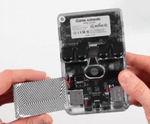 Rechargeable Battery