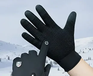 Secure Grip on Ice & Wet Surfaces